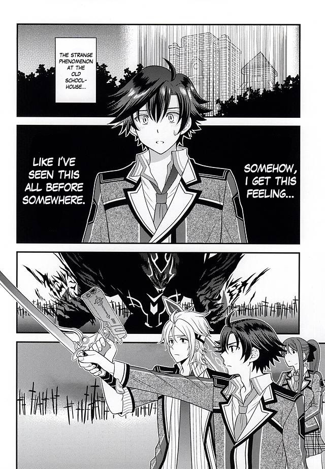 少年はでんきひつじんの夢をミルカVol。 2 |男の子は電気の不気味な羊を夢見ていますか？巻2