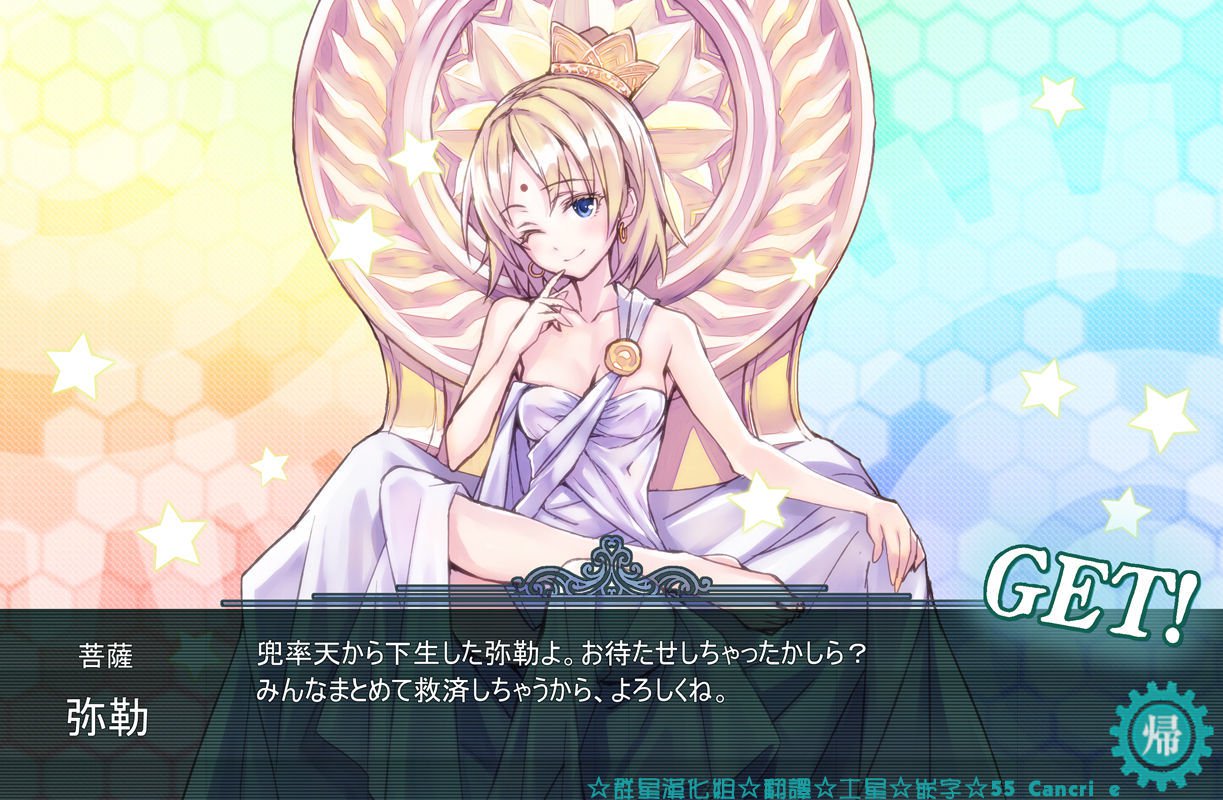 シンゲキvol。 4