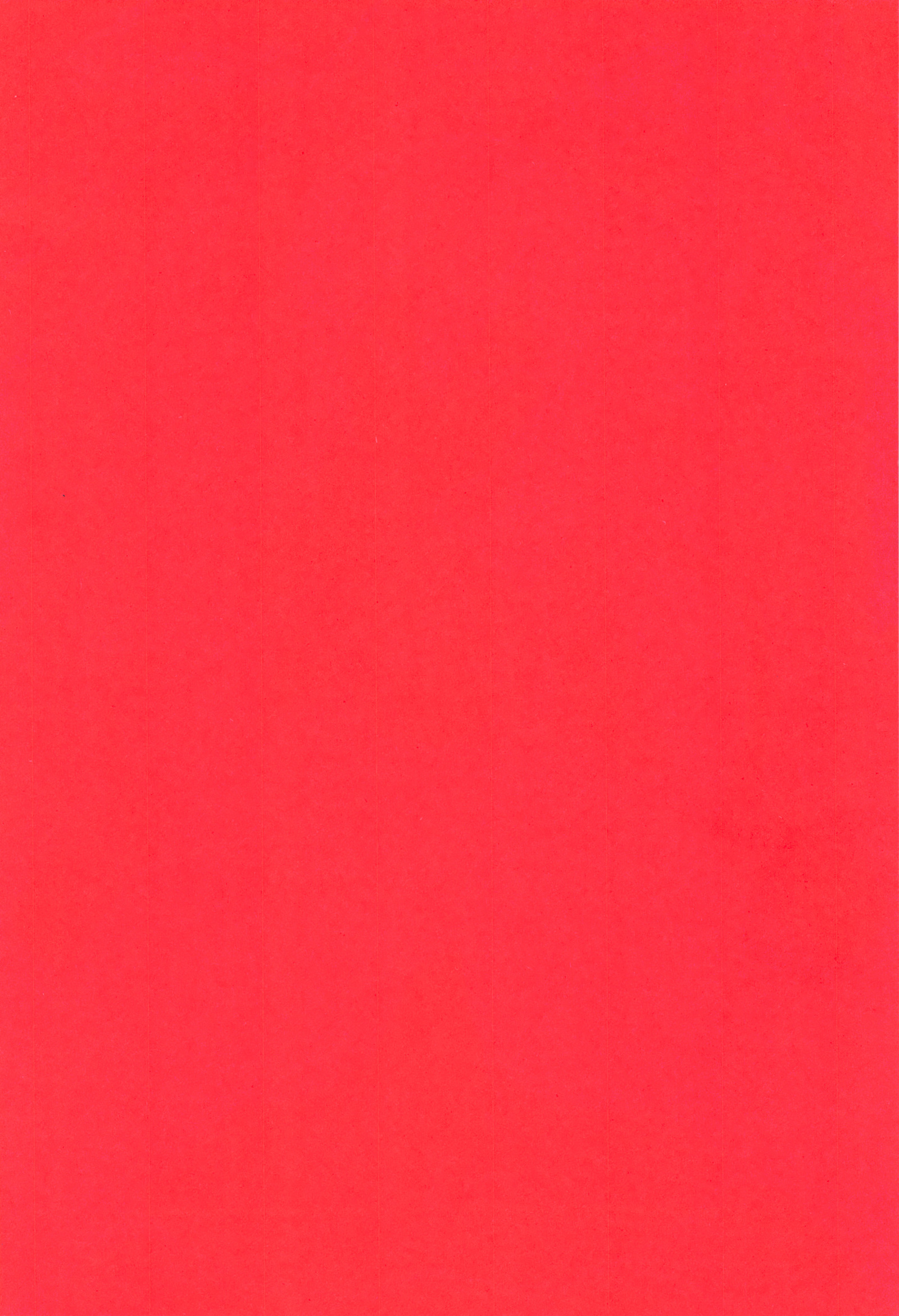 導いた！ 〜リッパニエロクダセマシタ！