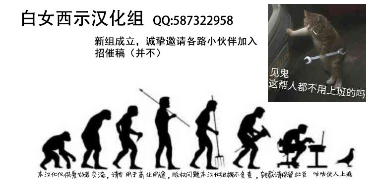 くくりだてんし