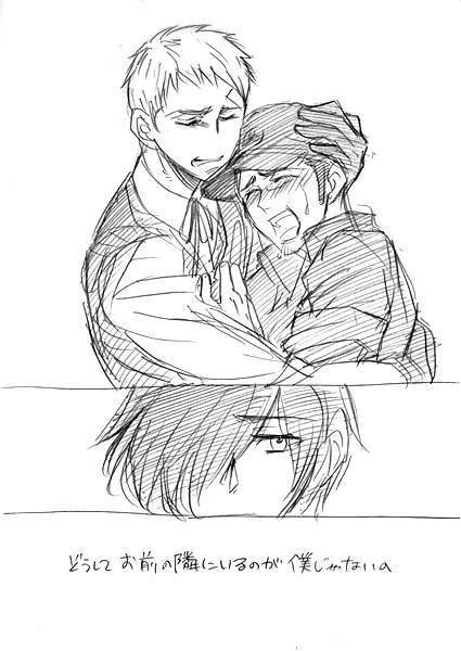 【ホセイムケ】馬鈞←ヌシトカ