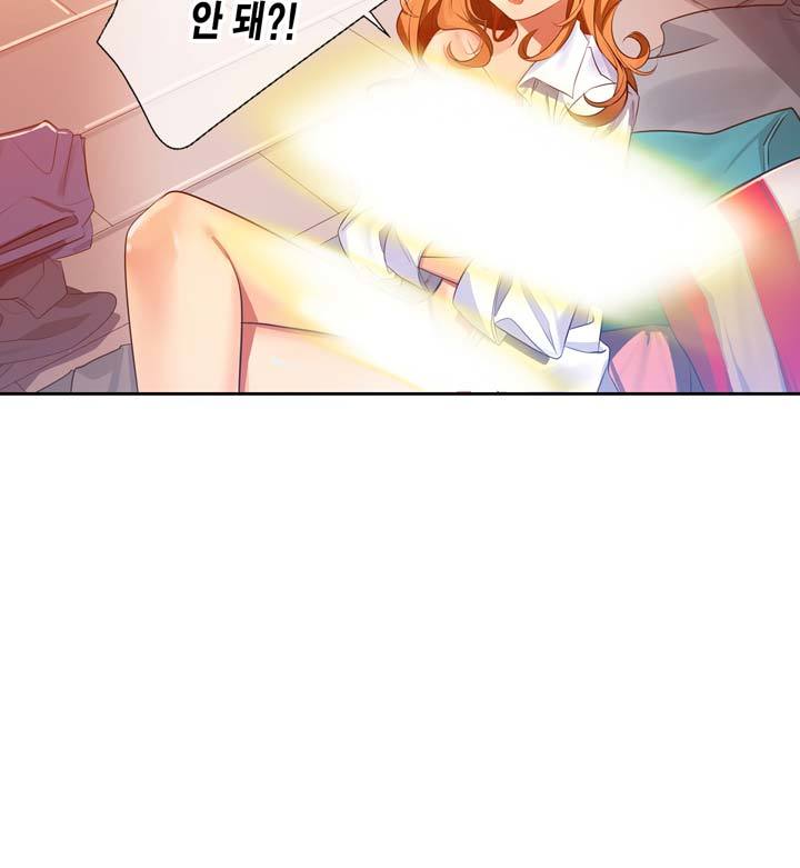 Hの代わりに妻の復讐をする