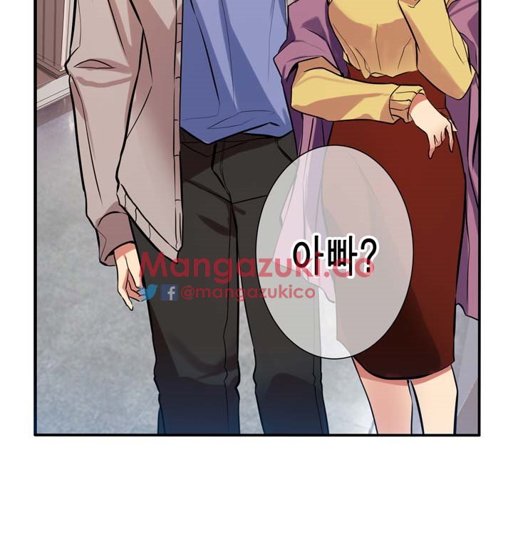 Hの代わりに妻の復讐をする