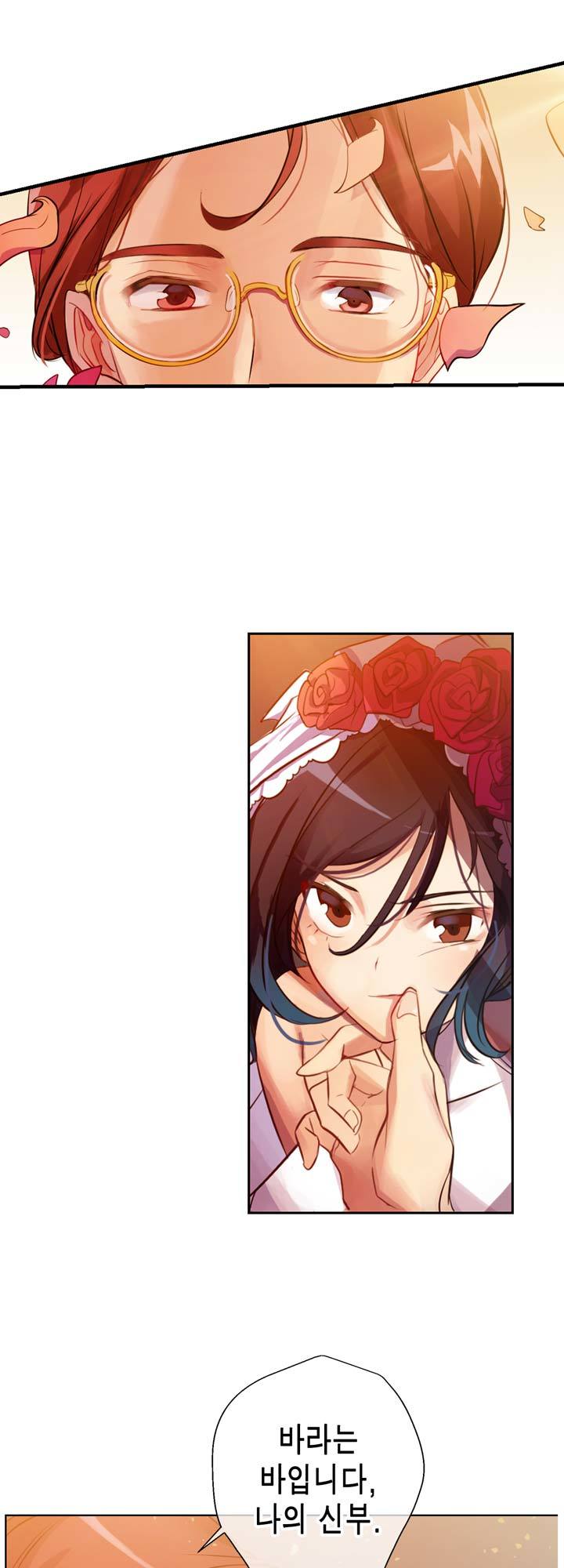 Hの代わりに妻の復讐をする