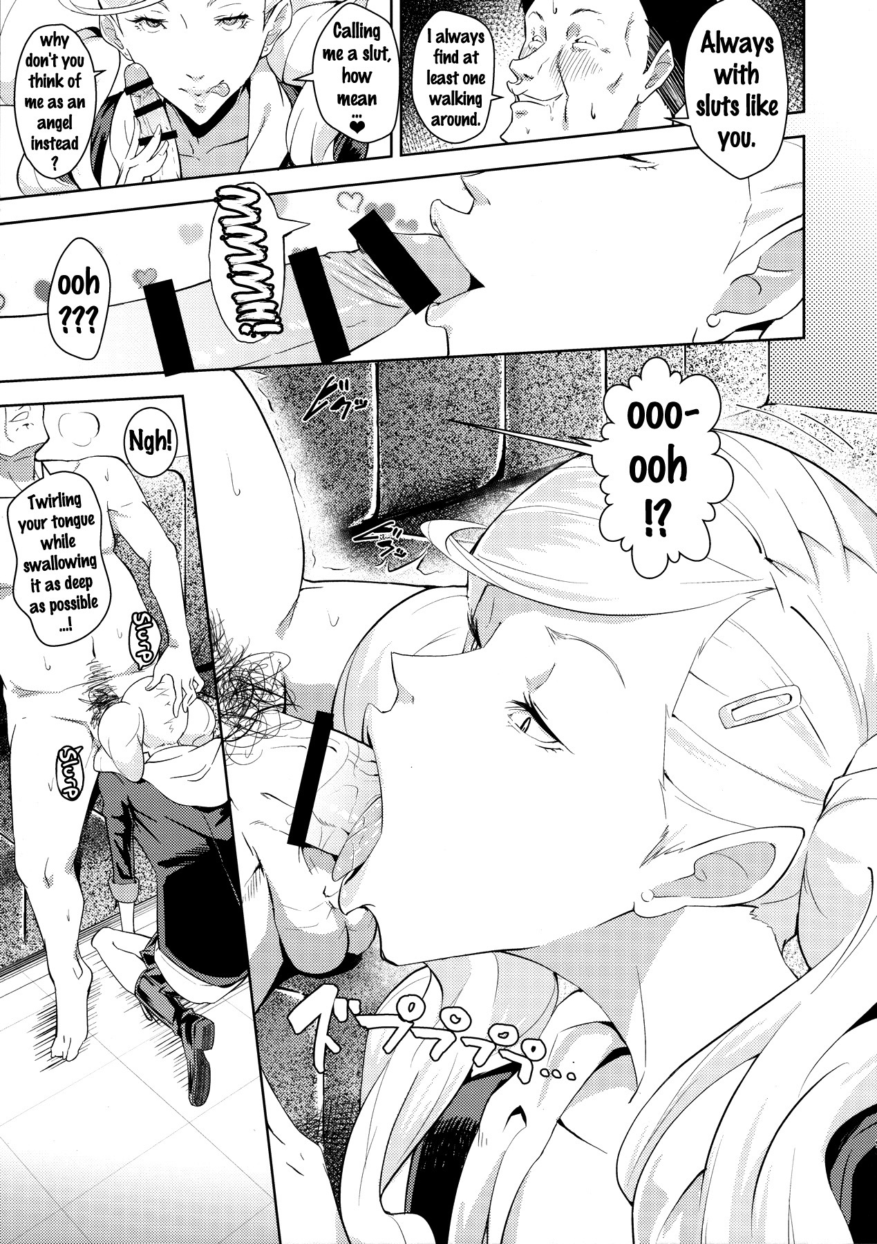 ブレザーo北コアクマ{doujins.com}