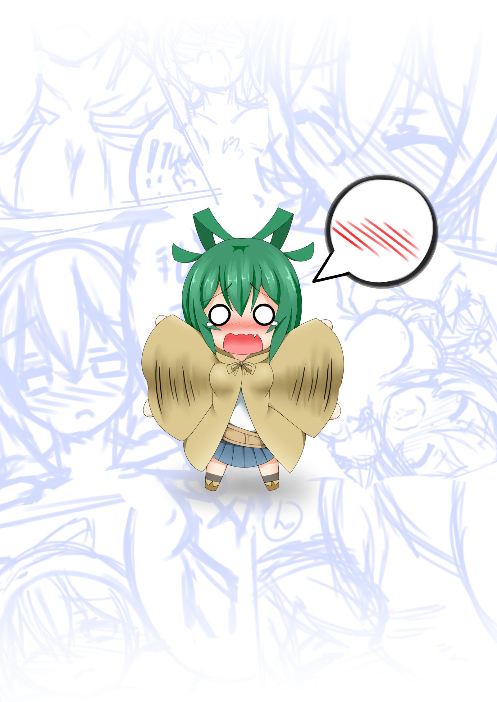 レイツカ! レイツカ!