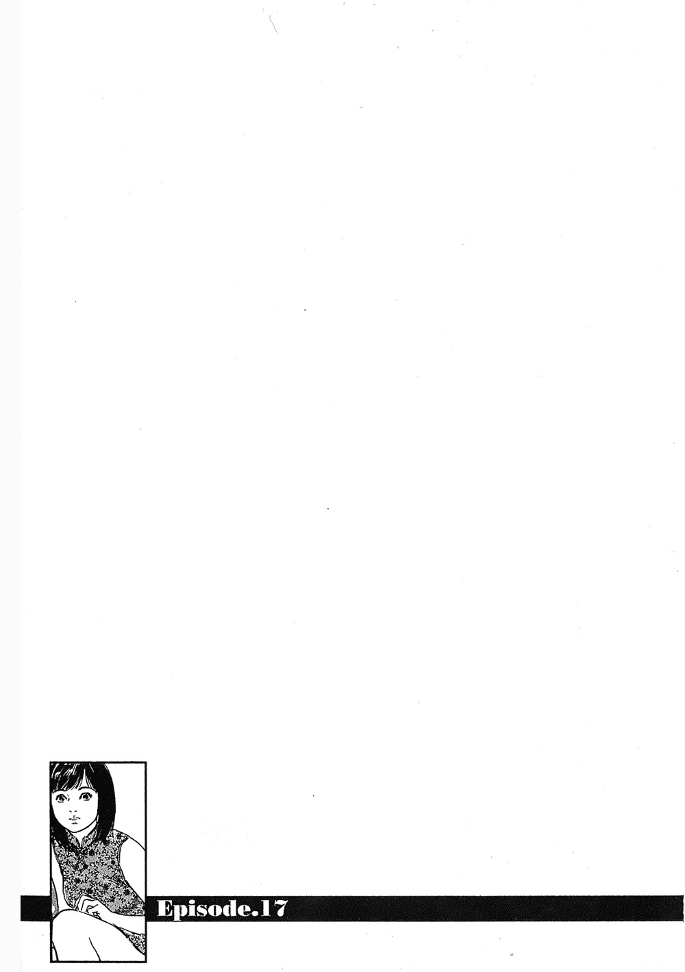 七瀬女子アナ|性感女主襲Vol.3