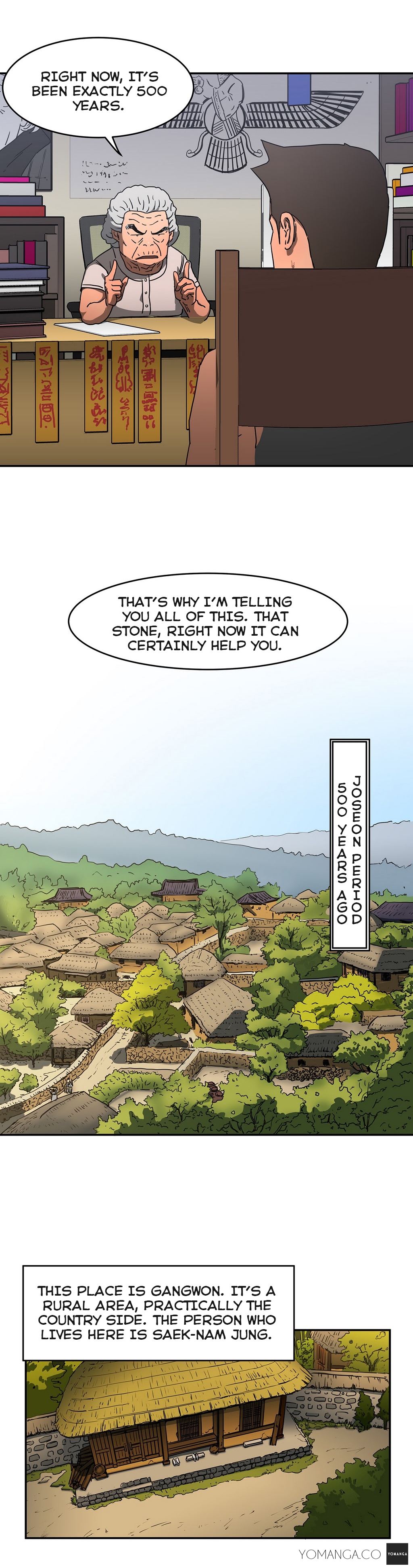 愛を控えるCh.1-16