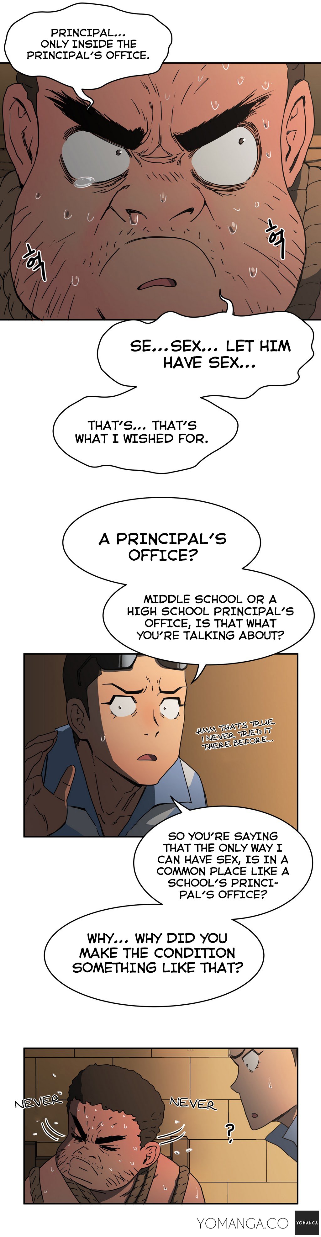 愛を控えるCh.1-16