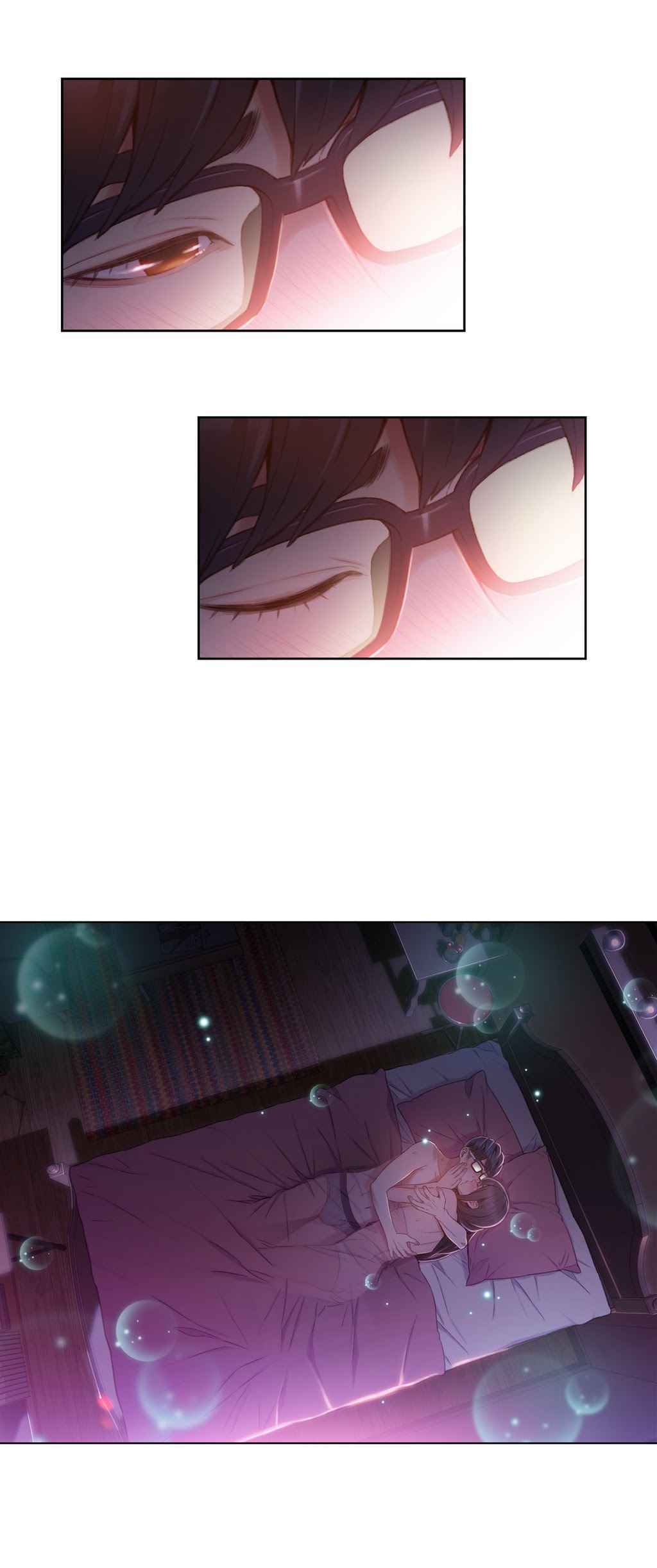 スウィートガイCh.52-62