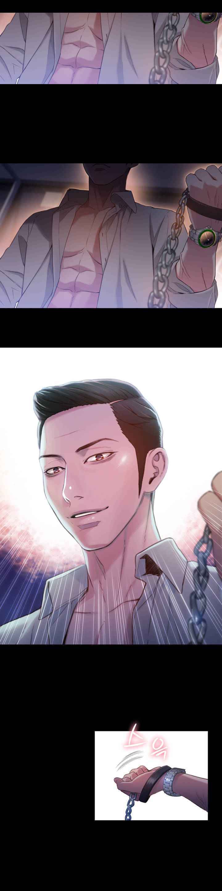 スウィートガイCh.52-62