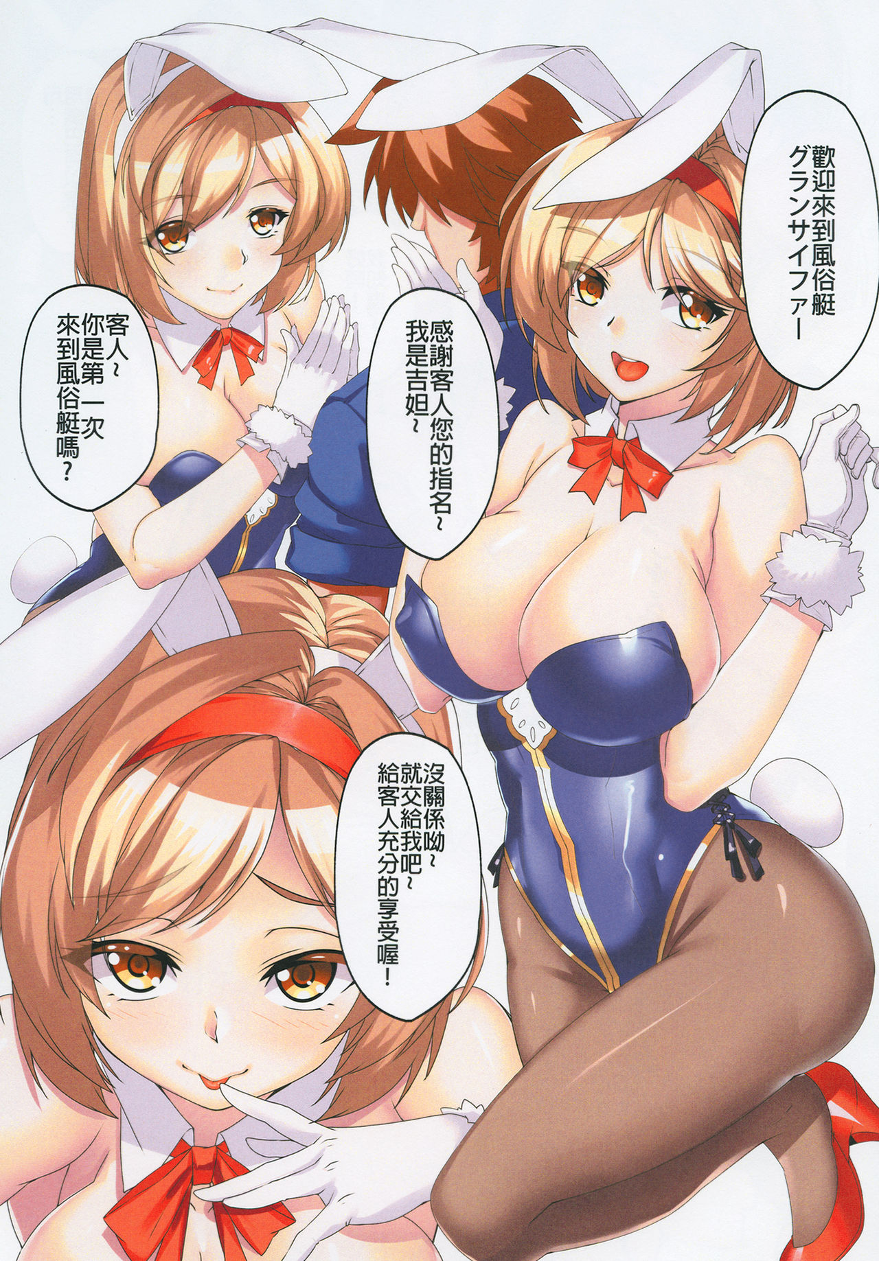 しんぺいのどくせんよくがつよすぎてこまる。