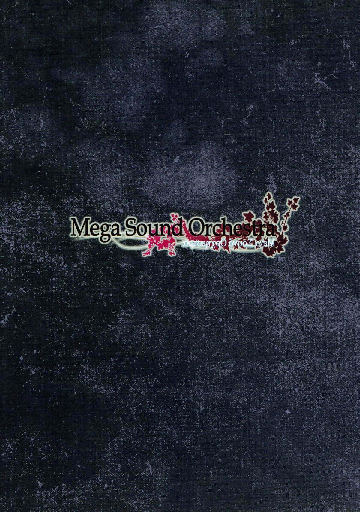 幻想円光〜RandF〜II