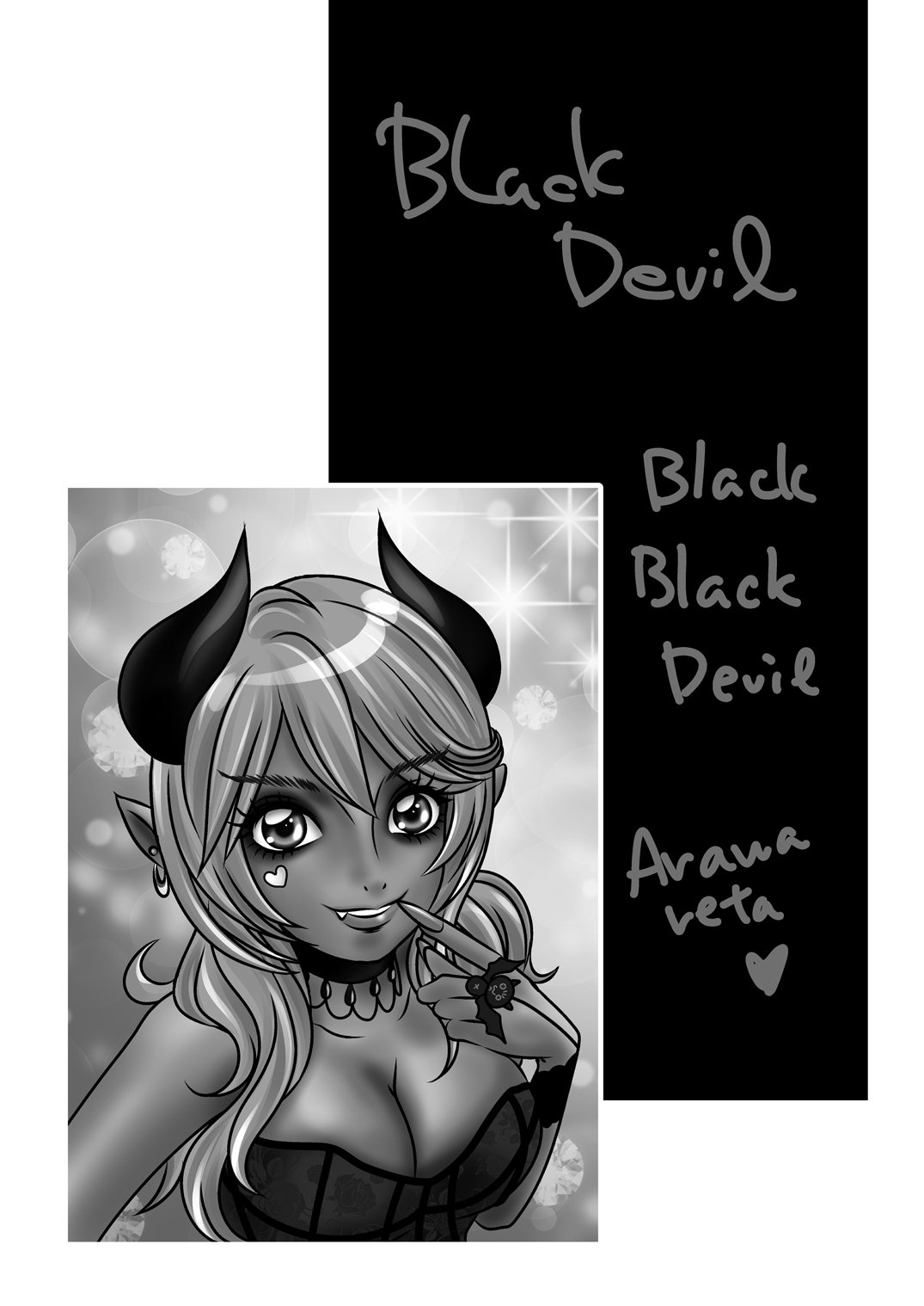 BEHAVIOUR + Vol。 6「コイクチ」