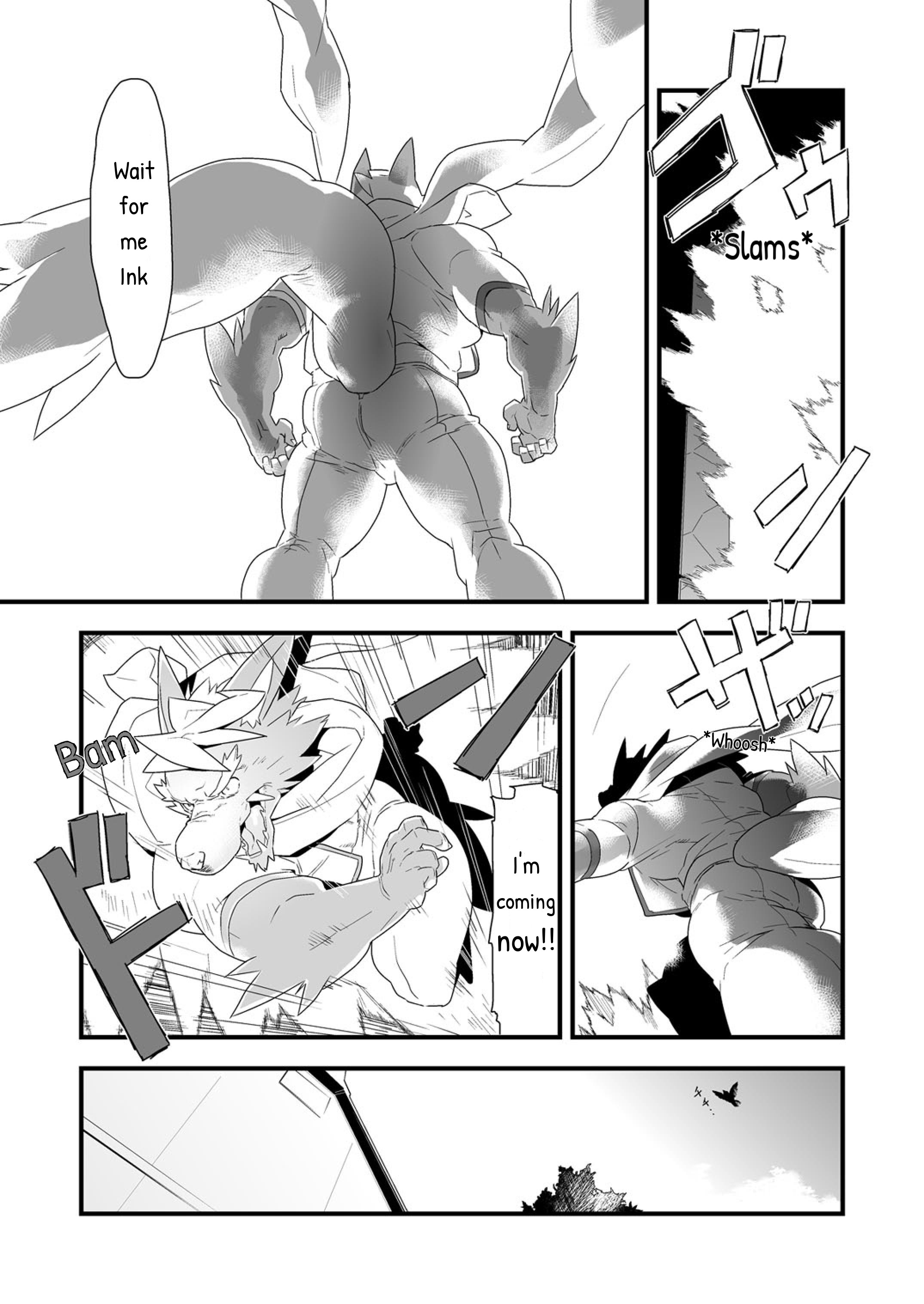 インキュバス！ 2