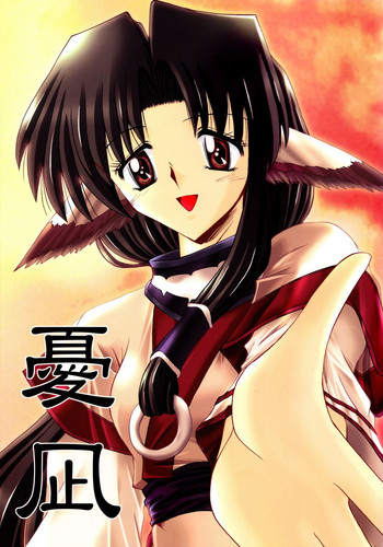 爆乳少女と女子会の日常 爆乳少女と女子会の日常