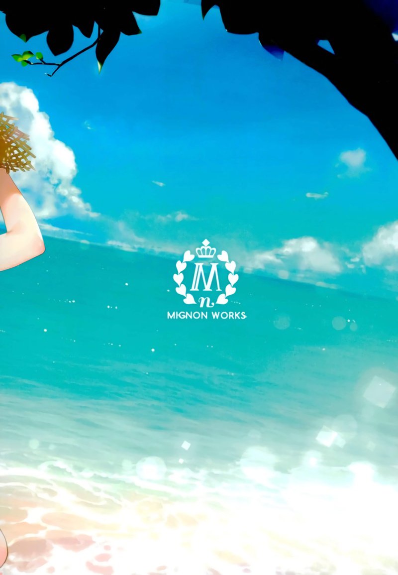 μ'stoAqoursoNugaseru Hon