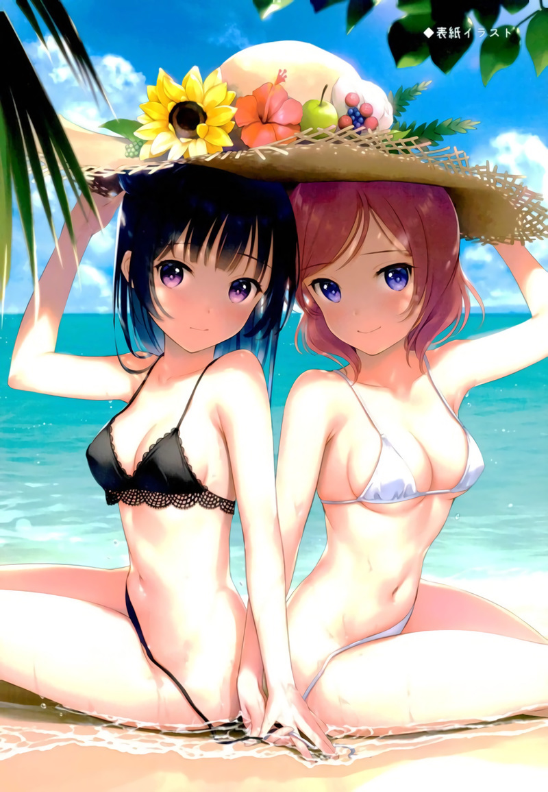 μ'stoAqoursoNugaseru Hon