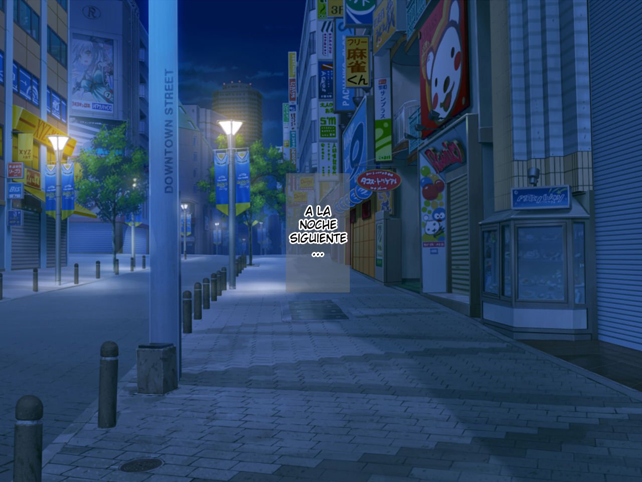 ドゥテイガリニキタ爆乳ビッチオパコパコカンラクサセチャウオハナシ