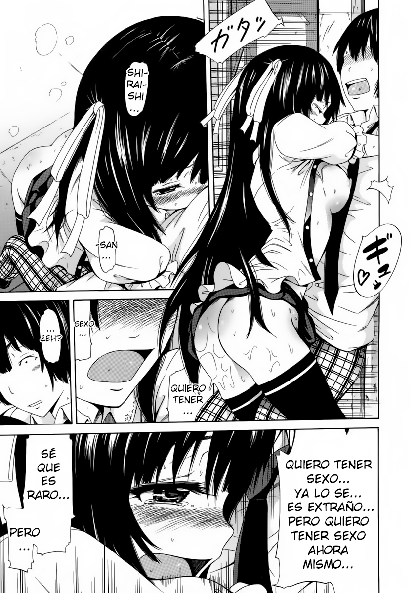 うさぎどれいとアンソニーch。 3 Loco como una liebre en marzo