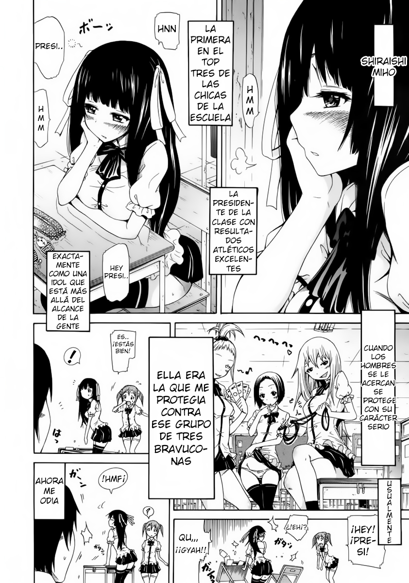 うさぎどれいとアンソニーch。 3 Loco como una liebre en marzo