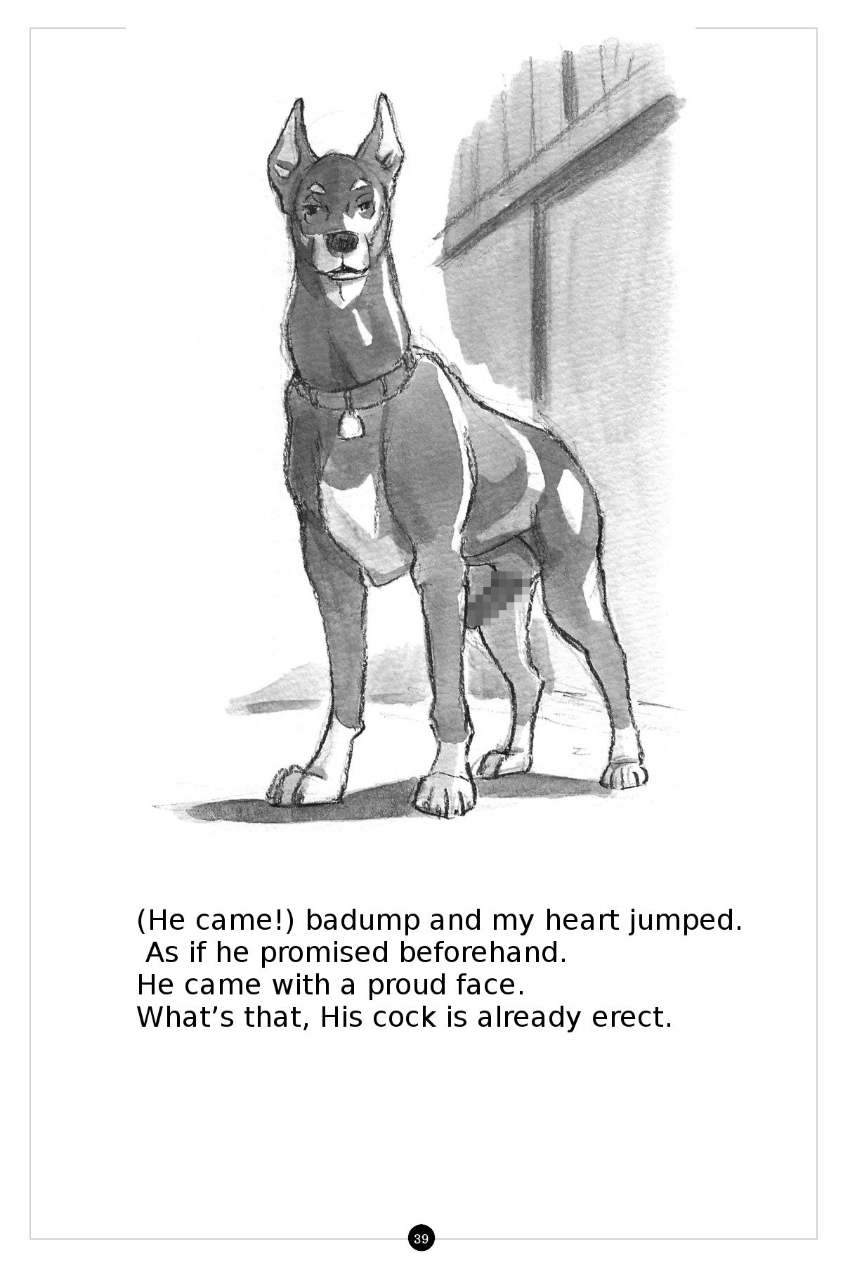ひみつの犬子クラブ|シークレットパピークラブ〜ビター〜