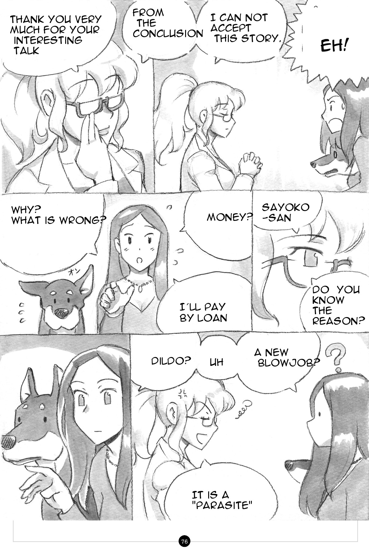 ひみつの犬子クラブ|シークレットパピークラブ〜ビター〜