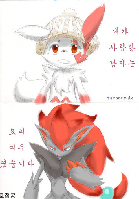 おめでとう! おめでとう!