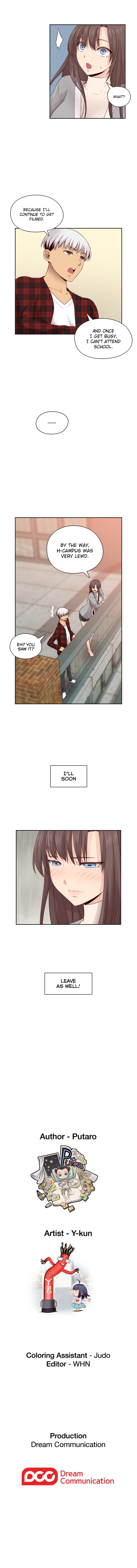 HキャンパスCh.0-63