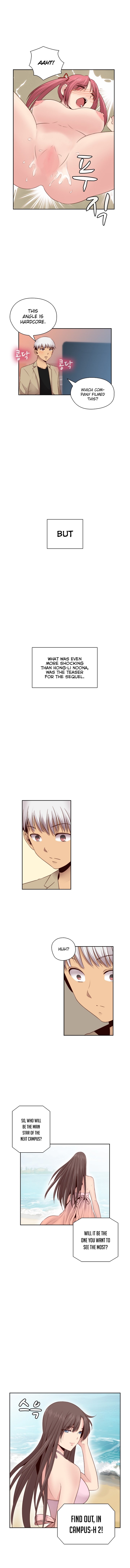 HキャンパスCh.0-63