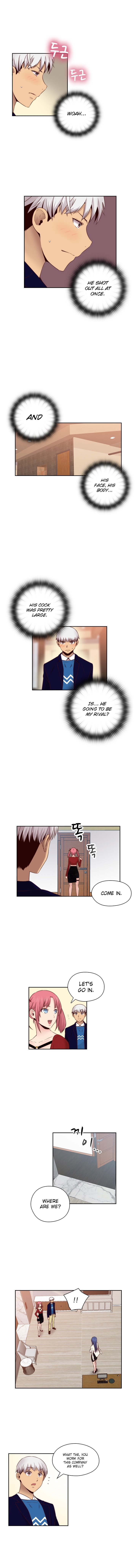 HキャンパスCh.0-63