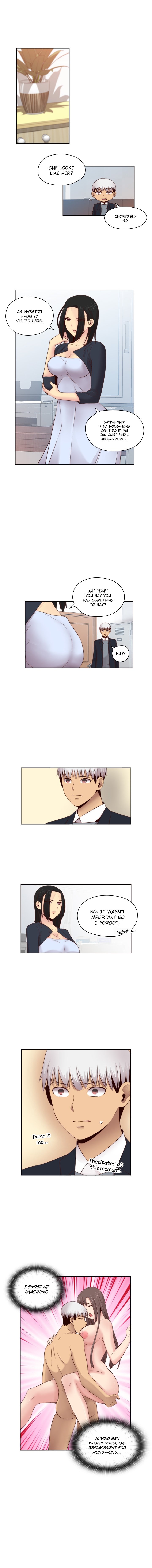 HキャンパスCh.0-63