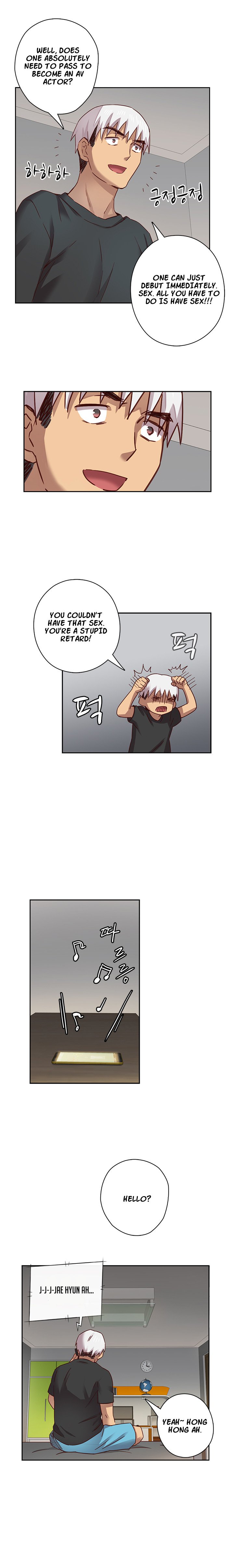 HキャンパスCh.0-63