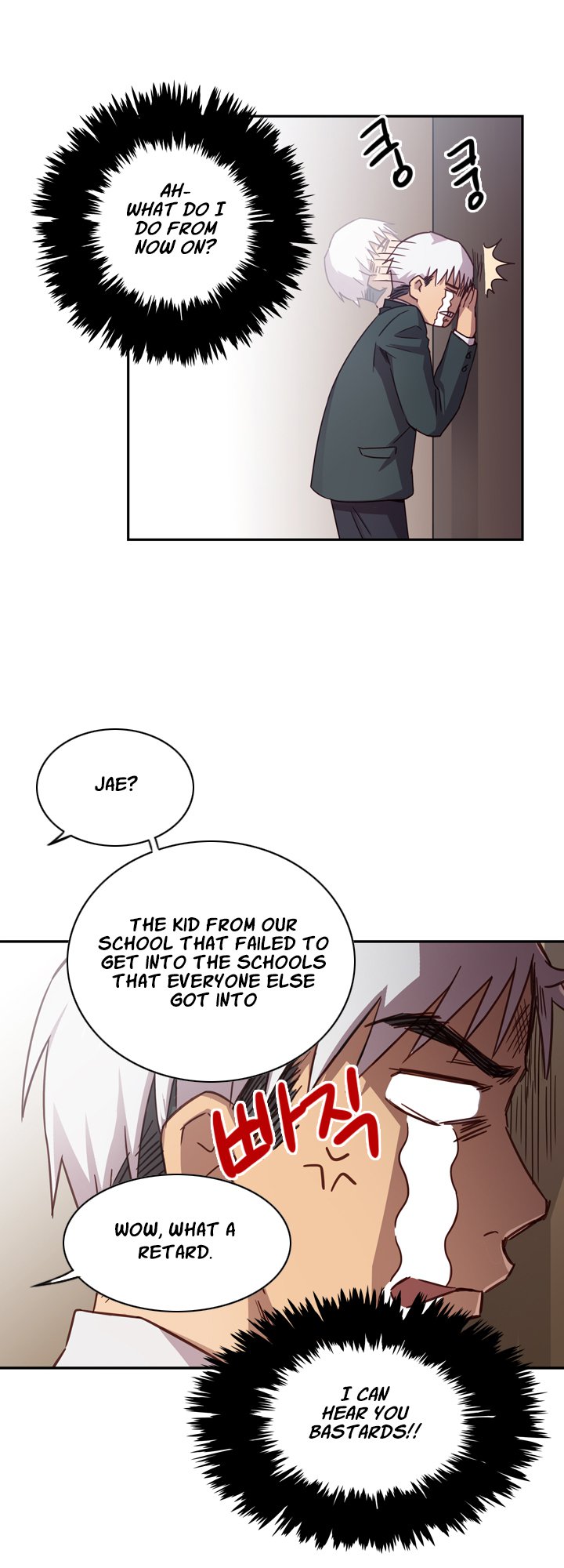 HキャンパスCh.0-63