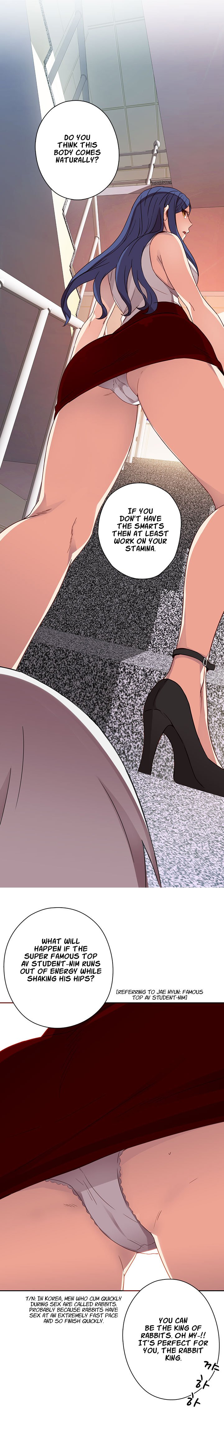 HキャンパスCh.0-63