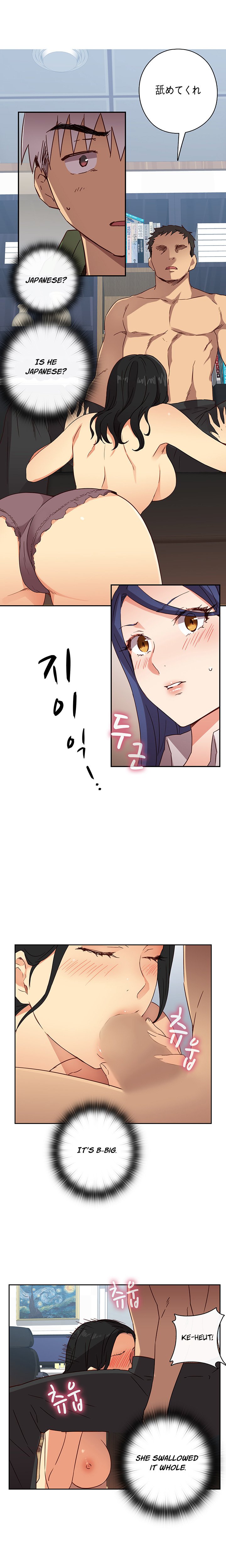 HキャンパスCh.0-63