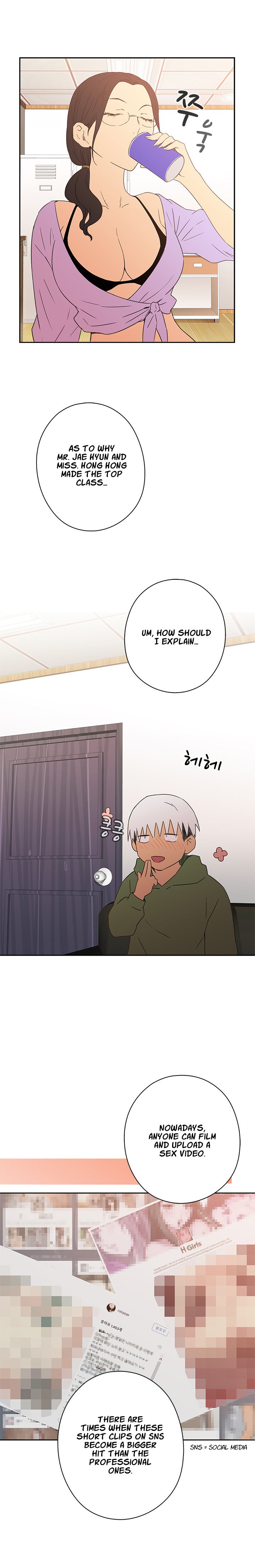 HキャンパスCh.0-63