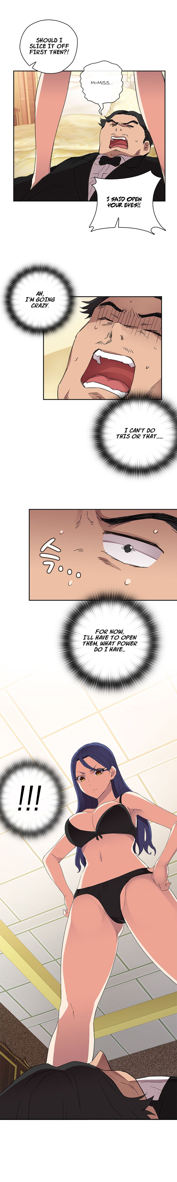 HキャンパスCh.0-63