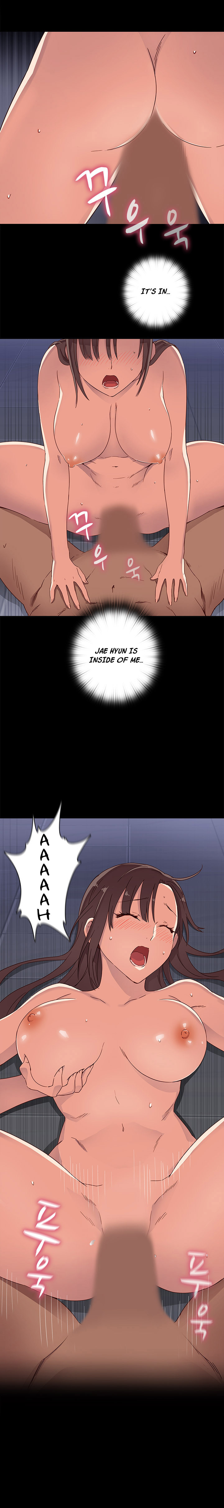 HキャンパスCh.0-63