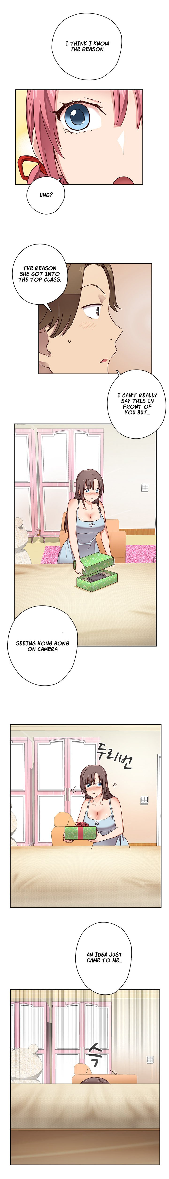 HキャンパスCh.0-63