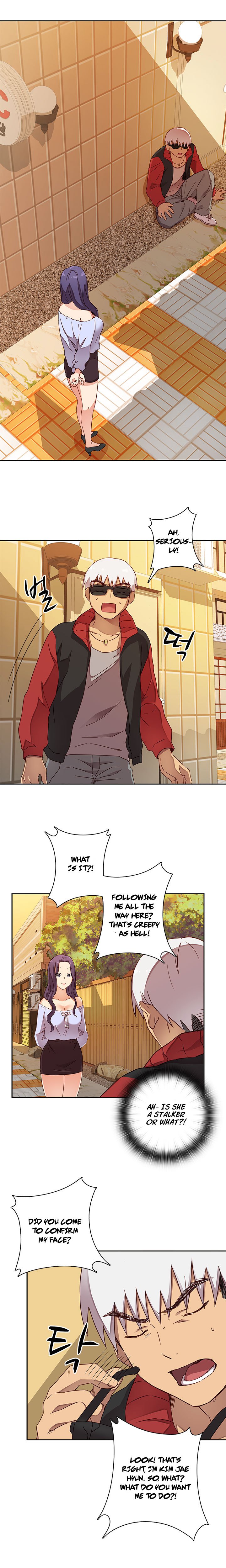 HキャンパスCh.0-63