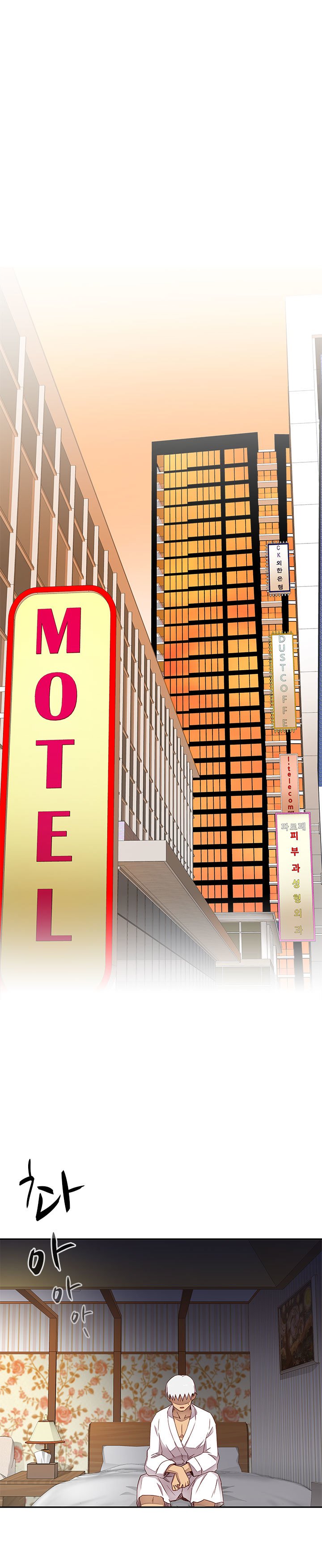 HキャンパスCh.0-63