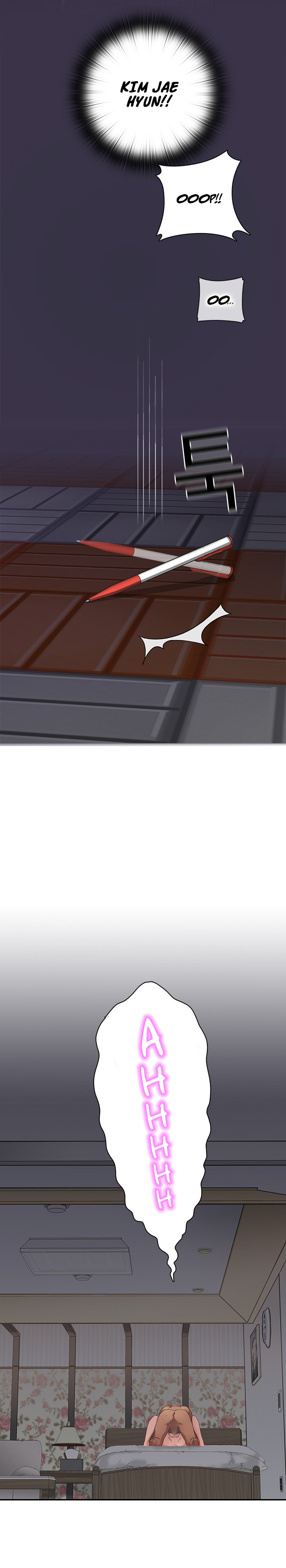 HキャンパスCh.0-63