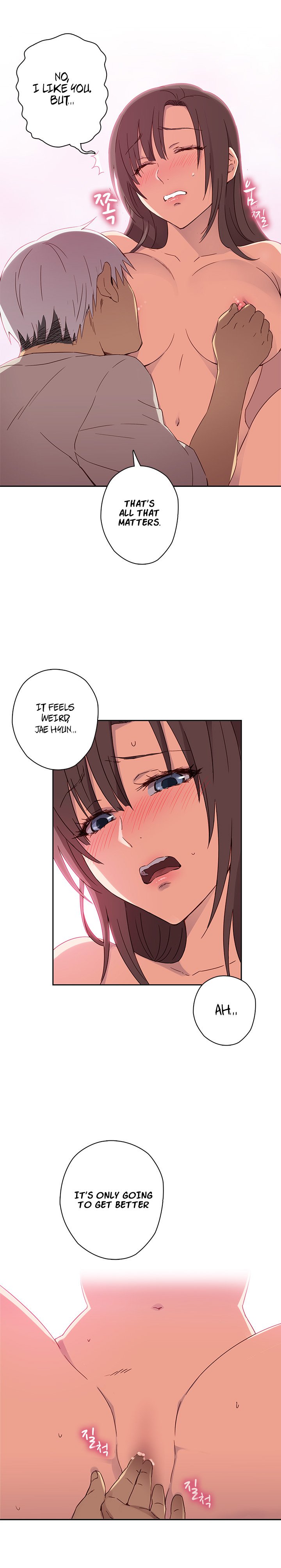 HキャンパスCh.0-63