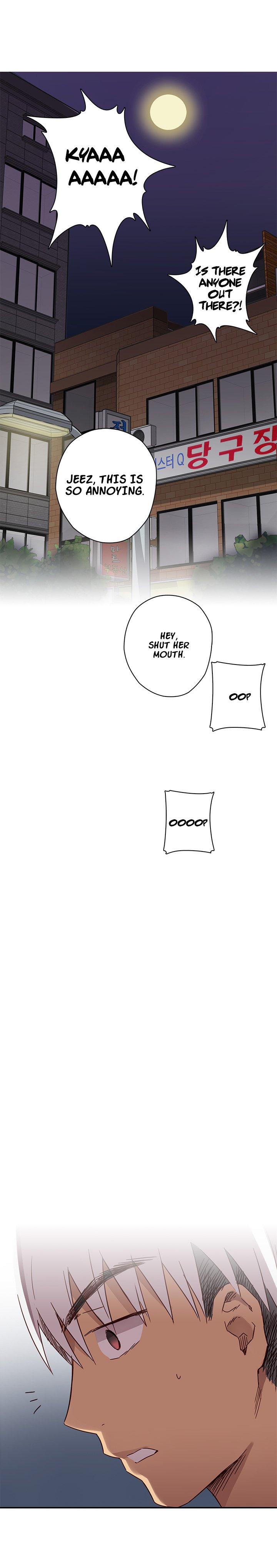 HキャンパスCh.0-63