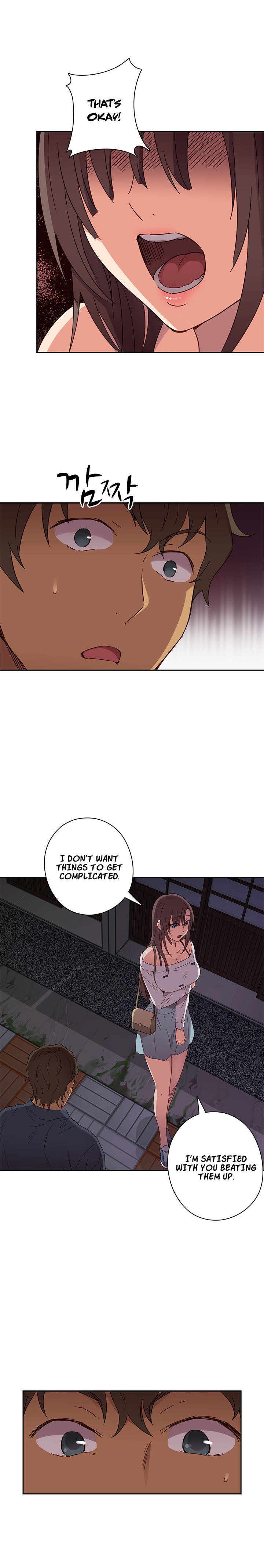 HキャンパスCh.0-63