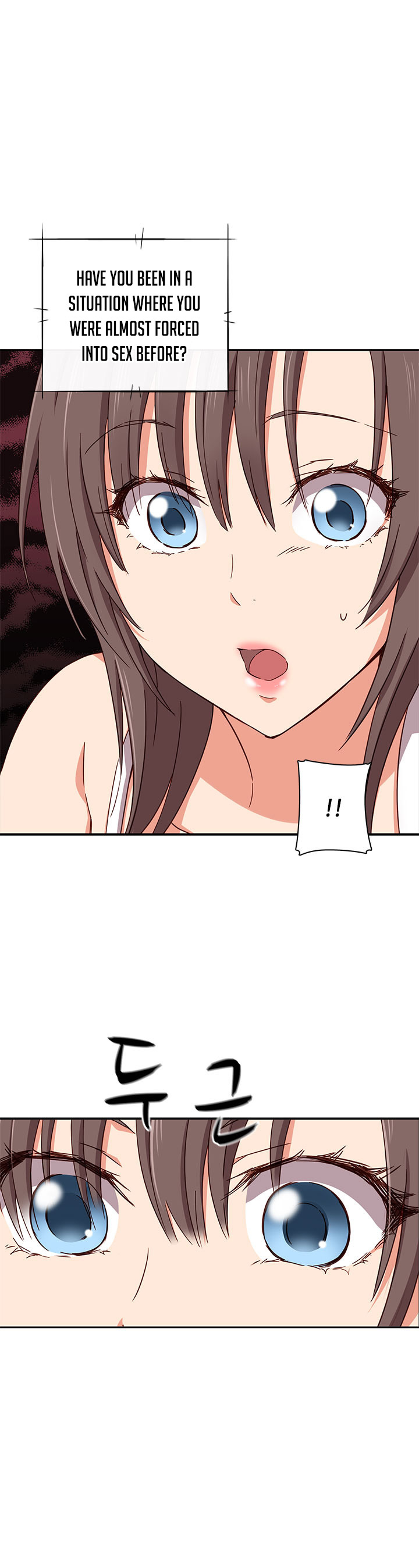 HキャンパスCh.0-63