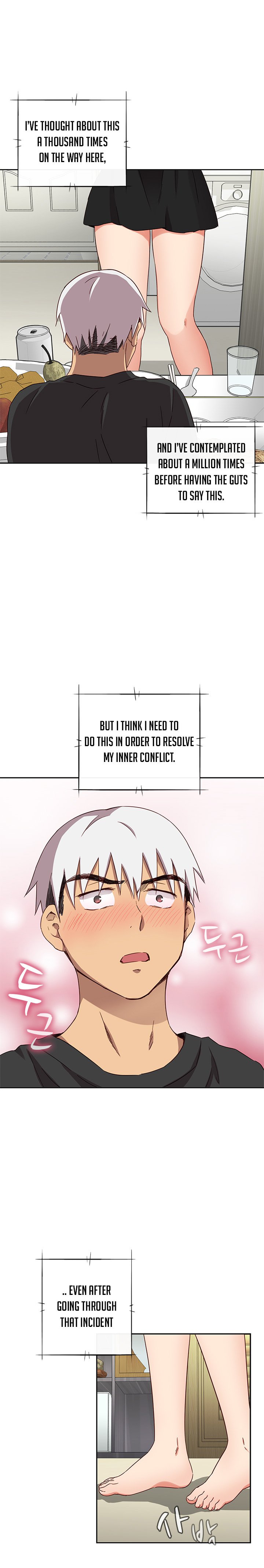 HキャンパスCh.0-63