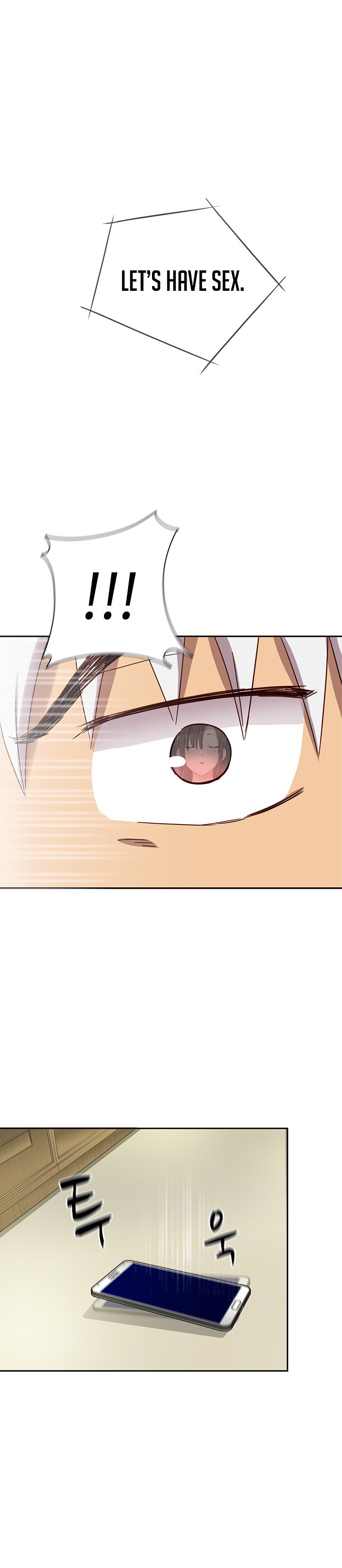 HキャンパスCh.0-63