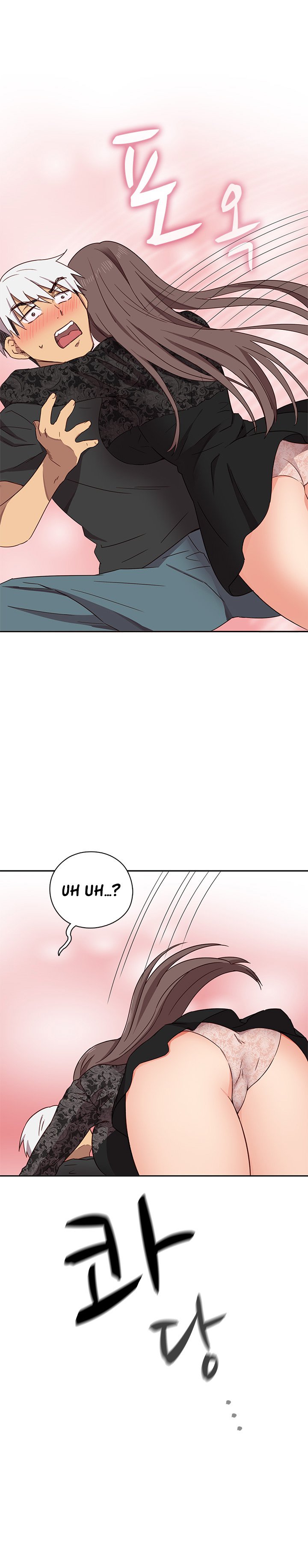 HキャンパスCh.0-63